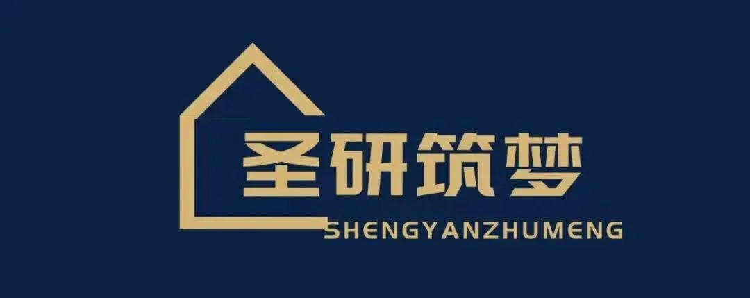 新增26年203日语真题!圣研筑梦203日语考研历年真题及详细解析全新来袭,你的备考新选择!-第1张图片-四季读书网 新增26年203日语真题!圣研筑梦203日语考研历年真题及详细解析全新来袭,你的备考新选择!-第1张图片-四季读书网