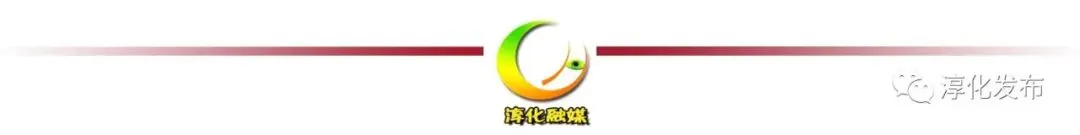 @考生及家长 淳化县中考专题天气预报来啦!-第5张图片-四季读书网
