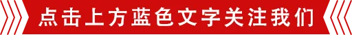 山西中考作文题出炉!-第1张图片-四季读书网 山西中考作文题出炉!-第1张图片-四季读书网