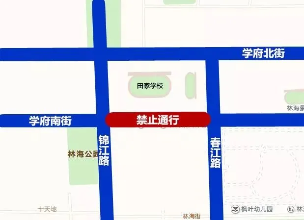 盘锦交警发布中考出行指-第17张图片-四季读书网 盘锦交警发布中考出行指-第17张图片-四季读书网