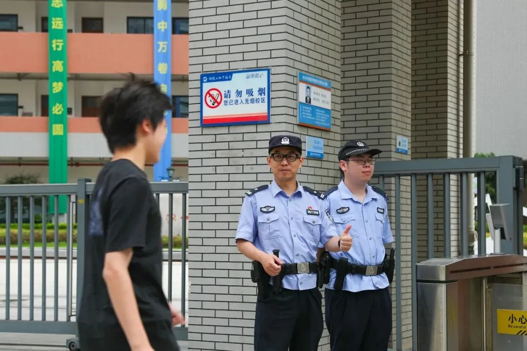 护航中考,舟山公安“粽”在身边-第13张图片-四季读书网 护航中考,舟山公安“粽”在身边-第13张图片-四季读书网