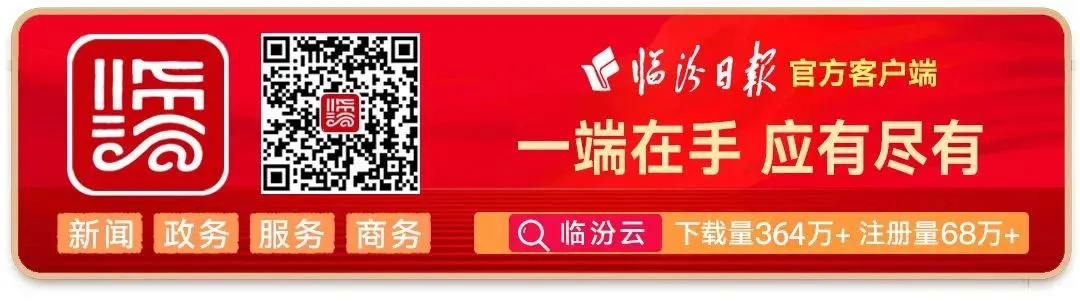 临汾中考考场外的“守护者”!-第12张图片-四季读书网 临汾中考考场外的“守护者”!-第12张图片-四季读书网