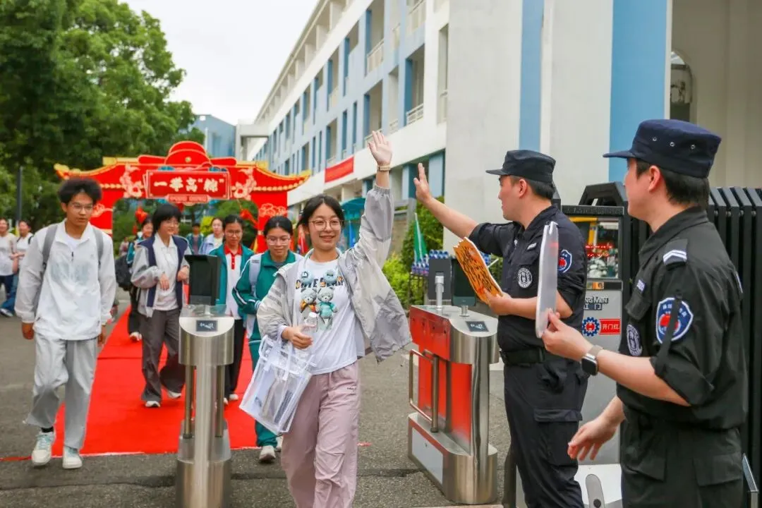 护航中考,舟山公安“粽”在身边-第15张图片-四季读书网 护航中考,舟山公安“粽”在身边-第15张图片-四季读书网
