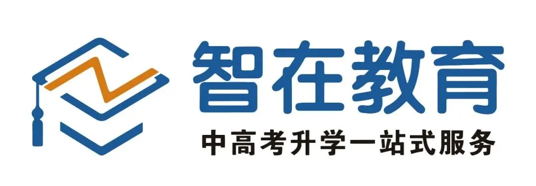 2026贵阳中考作文深度解析|一线语文老师:三类选题得分逻辑、避坑指南、初三复盘方案-第1张图片-四季读书网 2026贵阳中考作文深度解析|一线语文老师:三类选题得分逻辑、避坑指南、初三复盘方案-第1张图片-四季读书网