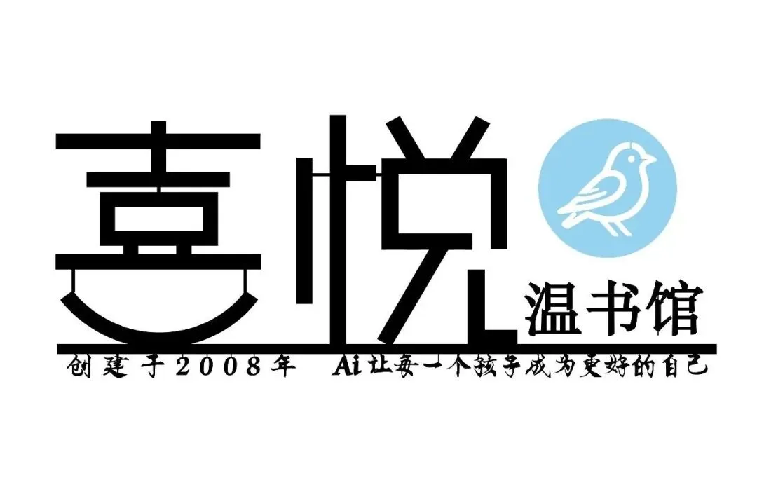 2026贵阳中考作文深度解析|一线语文老师:三类选题得分逻辑、避坑指南、初三复盘方案-第2张图片-四季读书网 2026贵阳中考作文深度解析|一线语文老师:三类选题得分逻辑、避坑指南、初三复盘方案-第2张图片-四季读书网