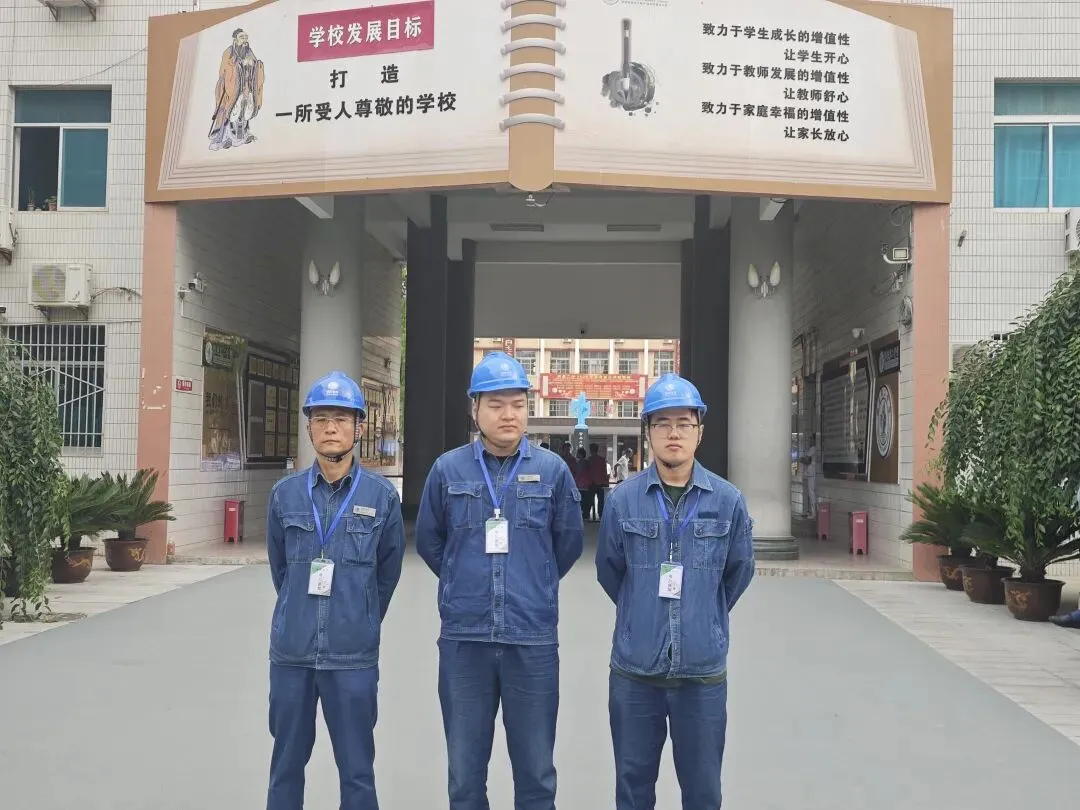 2026年乾县中考今日开考-第5张图片-四季读书网