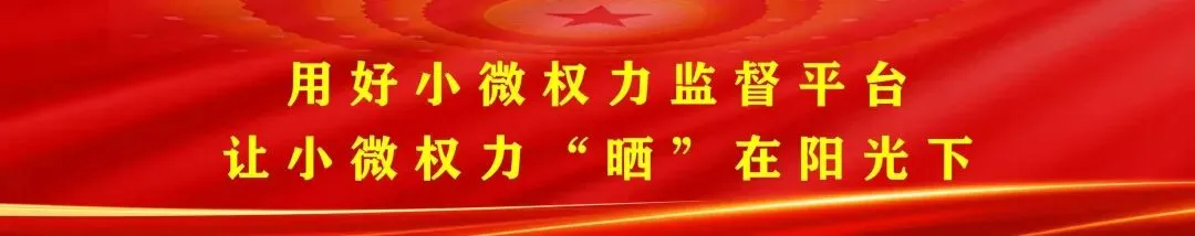 中考6月21日开考,普高录取率提至75%!-第1张图片-四季读书网 中考6月21日开考,普高录取率提至75%!-第1张图片-四季读书网