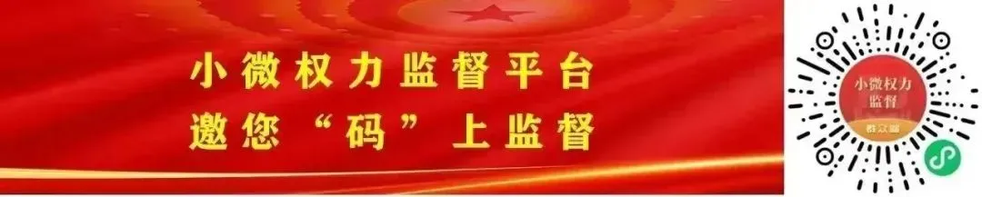 中考6月21日开考,普高录取率提至75%!-第2张图片-四季读书网 中考6月21日开考,普高录取率提至75%!-第2张图片-四季读书网
