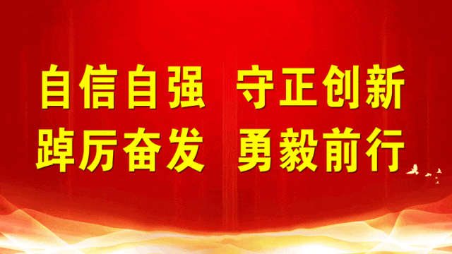 中考期间,承德市部分道路实行临时交通管制-第1张图片-四季读书网 中考期间,承德市部分道路实行临时交通管制-第1张图片-四季读书网