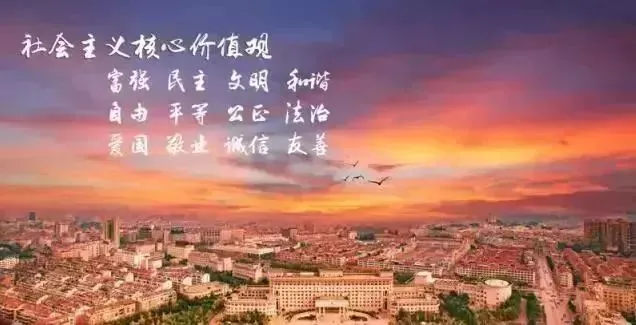 郑云涛在检查中考考务及安全保障工作时强调 抓实抓细考务保障工作 确保安全平稳有序-第3张图片-四季读书网 郑云涛在检查中考考务及安全保障工作时强调 抓实抓细考务保障工作 确保安全平稳有序-第3张图片-四季读书网