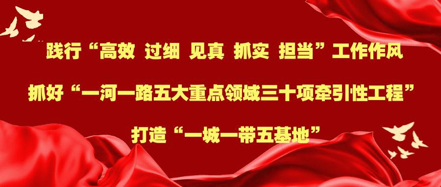 2026年山西省中考今日开考 垣曲2021名考生从容赴考-第1张图片-四季读书网