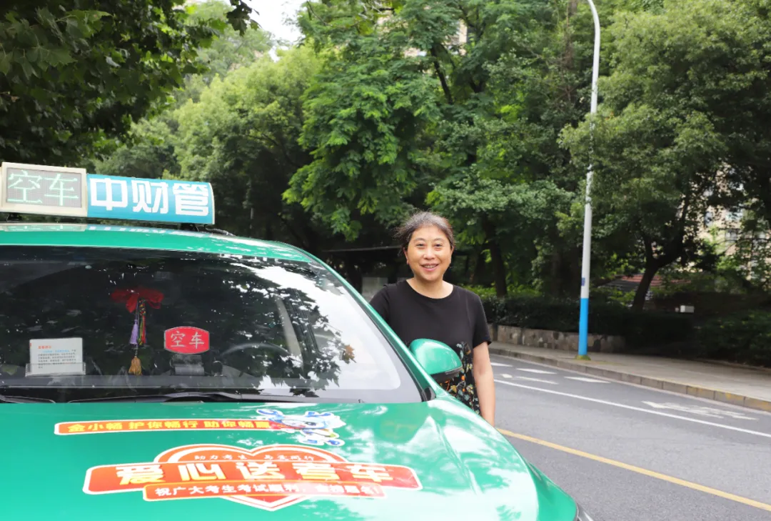 浙江中考平稳开考,58万余名考生从容应考-第6张图片-四季读书网 浙江中考平稳开考,58万余名考生从容应考-第6张图片-四季读书网