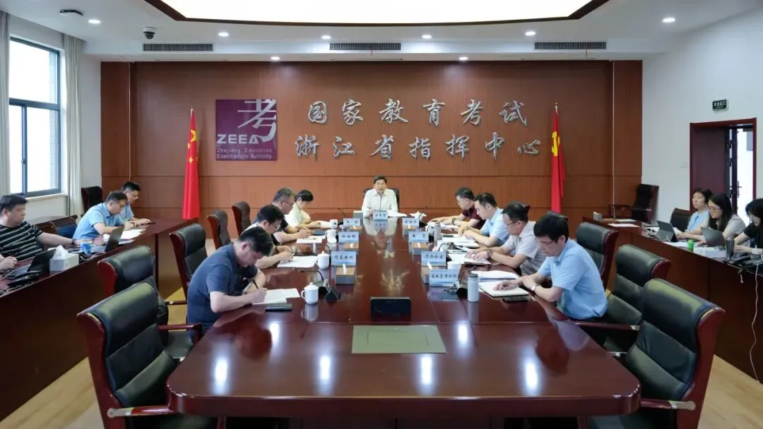 浙江中考平稳开考,58万余名考生从容应考-第9张图片-四季读书网 浙江中考平稳开考,58万余名考生从容应考-第9张图片-四季读书网