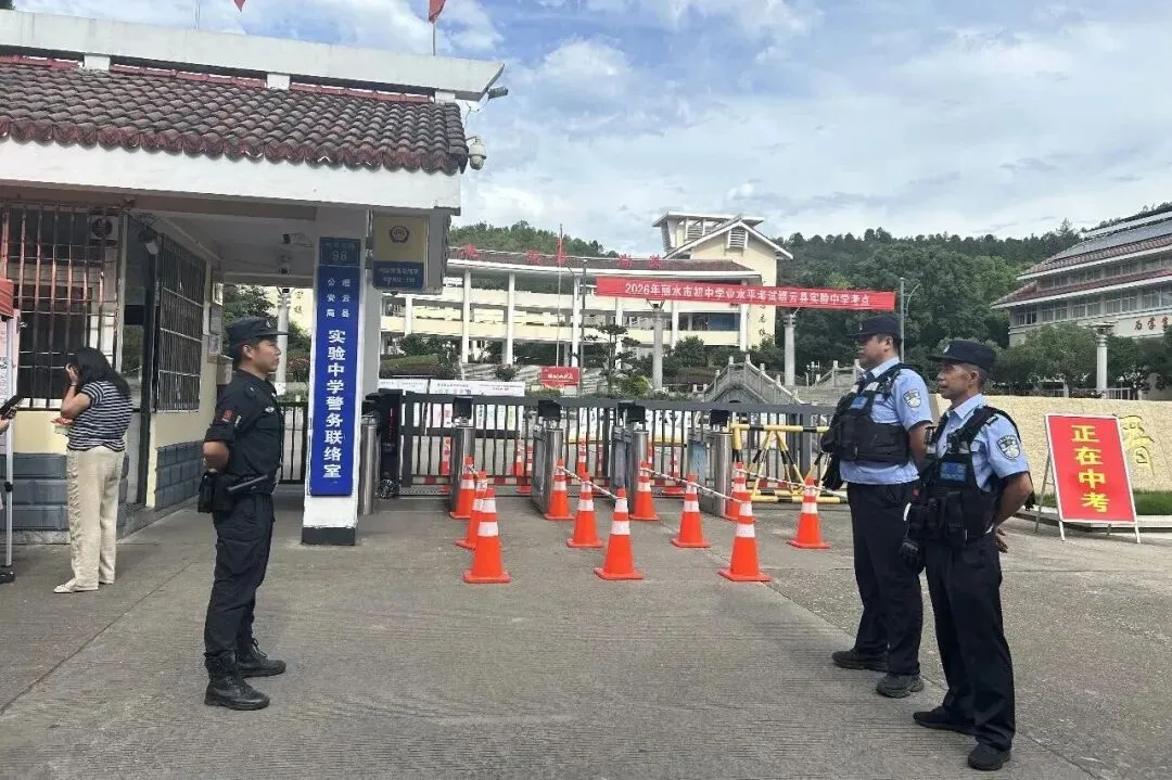 浙江中考平稳开考,58万余名考生从容应考-第10张图片-四季读书网 浙江中考平稳开考,58万余名考生从容应考-第10张图片-四季读书网