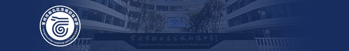 中考后致九年级全体家长告家长书-第1张图片-四季读书网