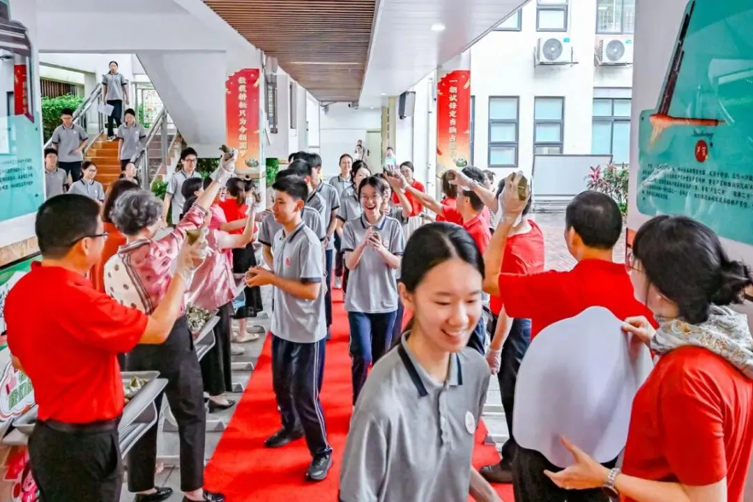 不负“粽”望、破浪前行!明日中考,赴考指南来了→-第25张图片-四季读书网 不负“粽”望、破浪前行!明日中考,赴考指南来了→-第25张图片-四季读书网