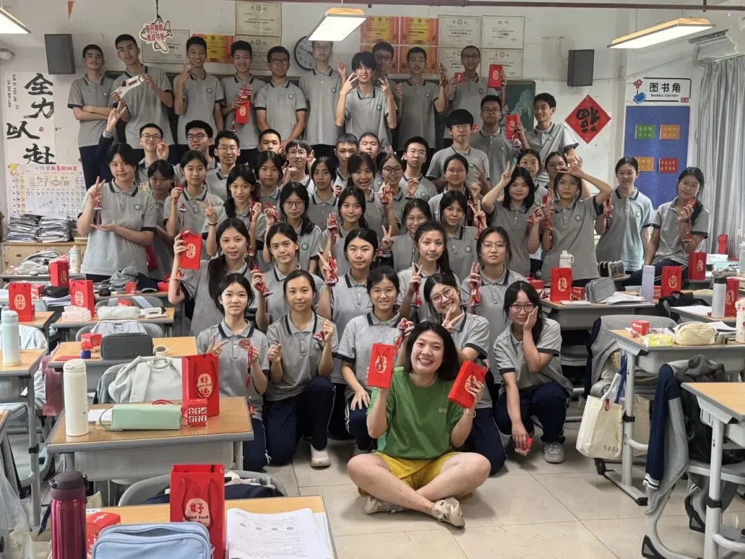不负“粽”望、破浪前行!明日中考,赴考指南来了→-第32张图片-四季读书网 不负“粽”望、破浪前行!明日中考,赴考指南来了→-第32张图片-四季读书网