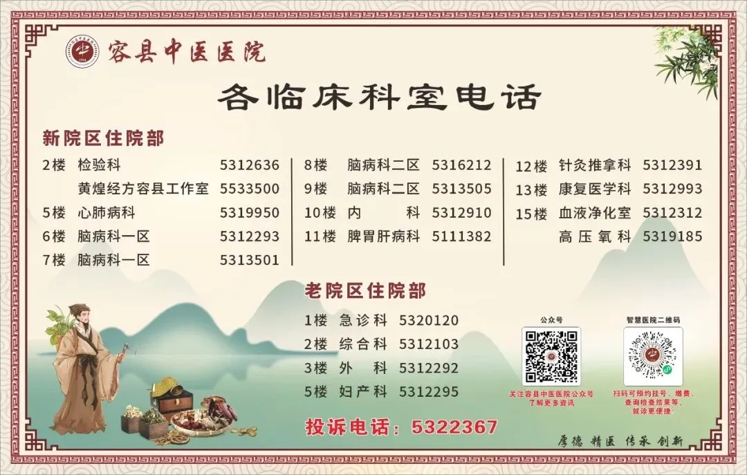 中考期间,容县将加强噪声污染监督管理-第3张图片-四季读书网