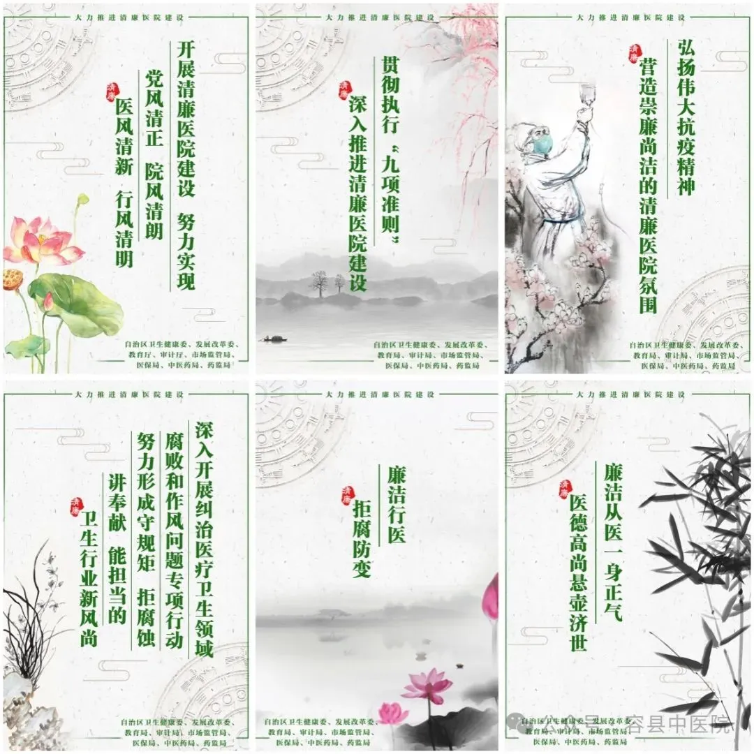 中考期间,容县将加强噪声污染监督管理-第8张图片-四季读书网