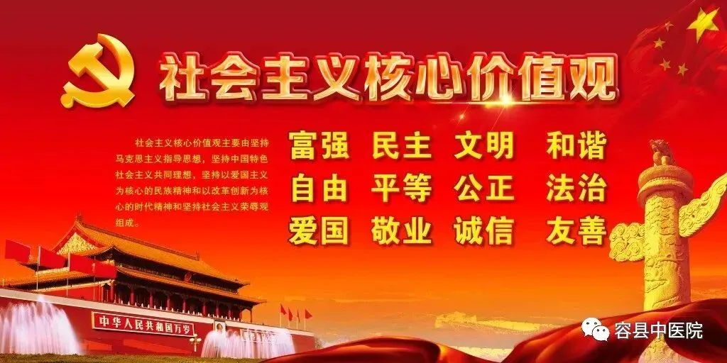 中考期间,容县将加强噪声污染监督管理-第9张图片-四季读书网