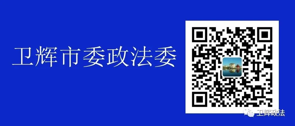 关于2026年中考期间对考点周边道路实施临时交通管制的通告-第2张图片-四季读书网