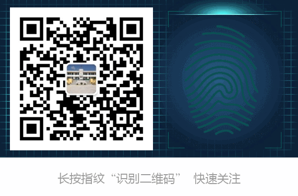 中考将至,如何保持良好心态?专家支招→-第3张图片-四季读书网 中考将至,如何保持良好心态?专家支招→-第3张图片-四季读书网