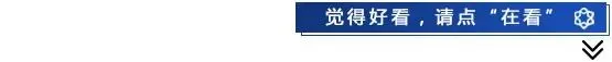 雄县教育局致2026年中考全体考生及家长的一封信-第6张图片-四季读书网 雄县教育局致2026年中考全体考生及家长的一封信-第6张图片-四季读书网