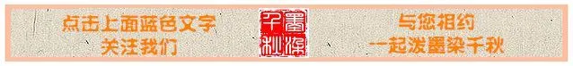 嘉陵九子 || 第161期雅集 || 试卷-第1张图片-四季读书网 嘉陵九子 || 第161期雅集 || 试卷-第1张图片-四季读书网