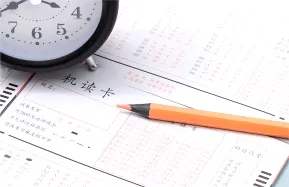 嘉陵九子 || 第161期雅集 || 试卷-第6张图片-四季读书网 嘉陵九子 || 第161期雅集 || 试卷-第6张图片-四季读书网