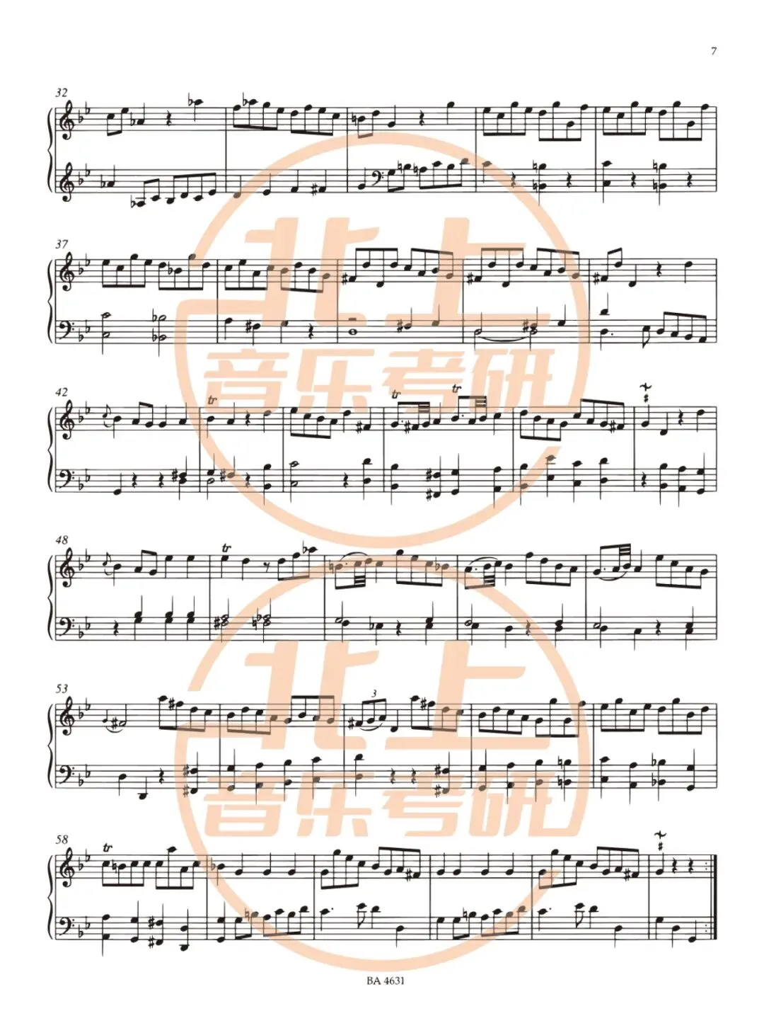 华南师范大学25年音乐考研曲式分析真题谱例丨北上音乐考研整理-第5张图片-四季读书网