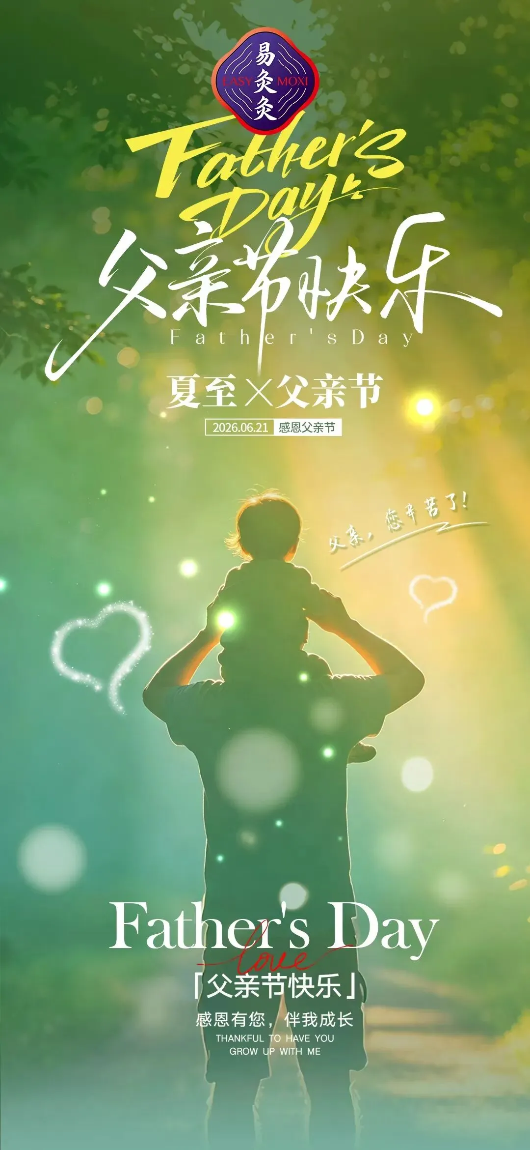 中考第二天~你在意的与别人在意的不可能一样-第1张图片-四季读书网 中考第二天~你在意的与别人在意的不可能一样-第1张图片-四季读书网