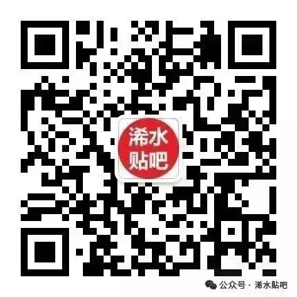 中考作文:在浠水挫折时,须昂首-第3张图片-四季读书网
