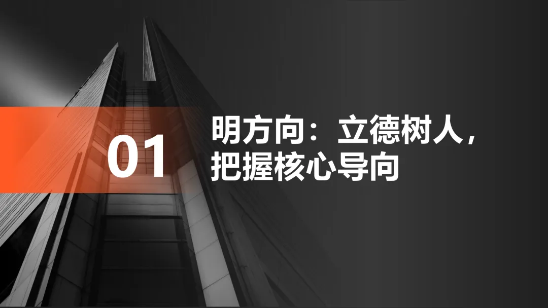 考试研究|2026年河北省等级考政治试卷评析暨2027高考备考策略(不完整版)-第3张图片-四季读书网