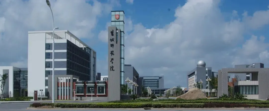 2027年盐师院体育考研备考攻略暨盐城师范学院体育考研招生简章、专业目录、参考书目、资料复试分数线历年及学校简介!-第1张图片-四季读书网