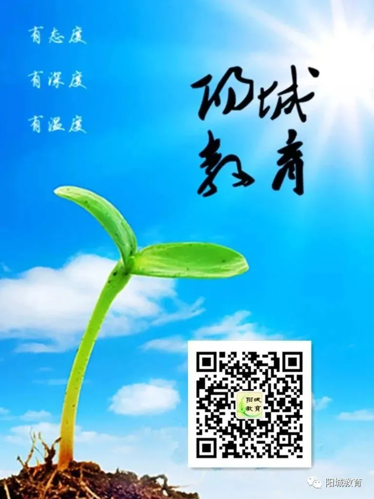 中考首日|县长牛琛巡视中考工作-第5张图片-四季读书网