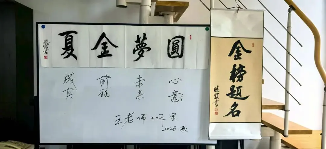 中考作文闯红灯思辨的困惑-第8张图片-四季读书网 中考作文闯红灯思辨的困惑-第8张图片-四季读书网