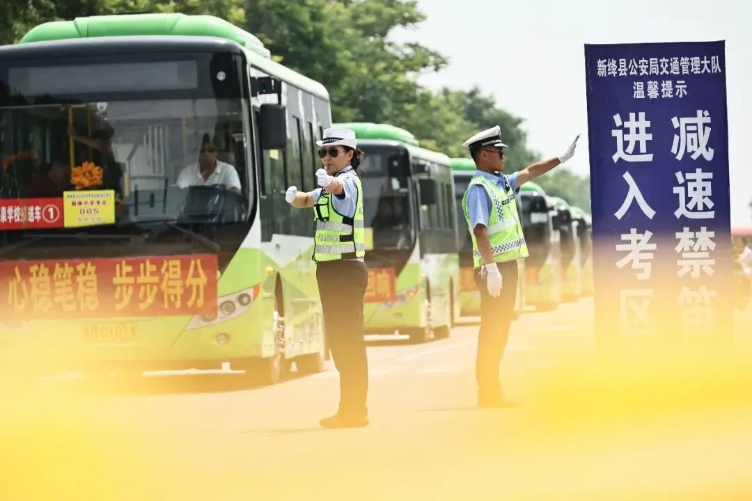 中考首日,山西公安与37万考生同赴考-第8张图片-四季读书网