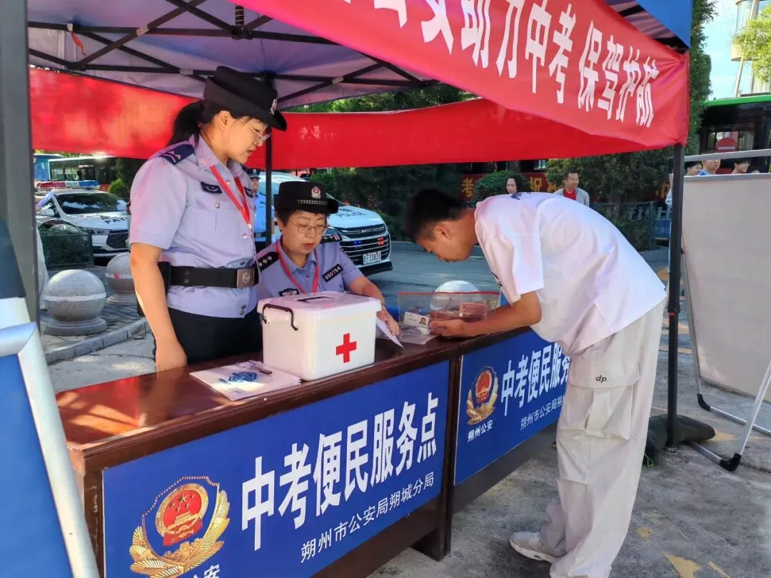 中考首日,山西公安与37万考生同赴考-第12张图片-四季读书网