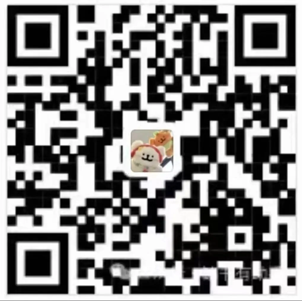 2026年高考山东省最新【历史】真题及答案出炉了估分啦-第10张图片-四季读书网
