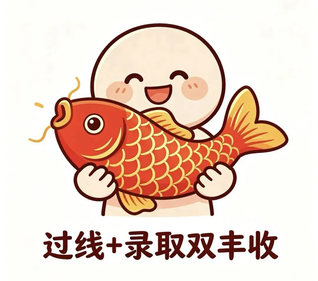 中考收官|永州7月3日左右出排名!各校预估线+升学规划全梳理-第2张图片-四季读书网