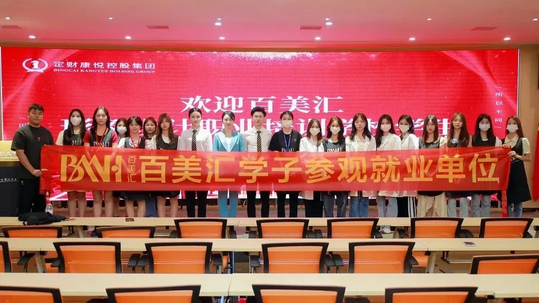 【择校指南】中考后,如何选校?这6点家长们一定要注意!-第15张图片-四季读书网
