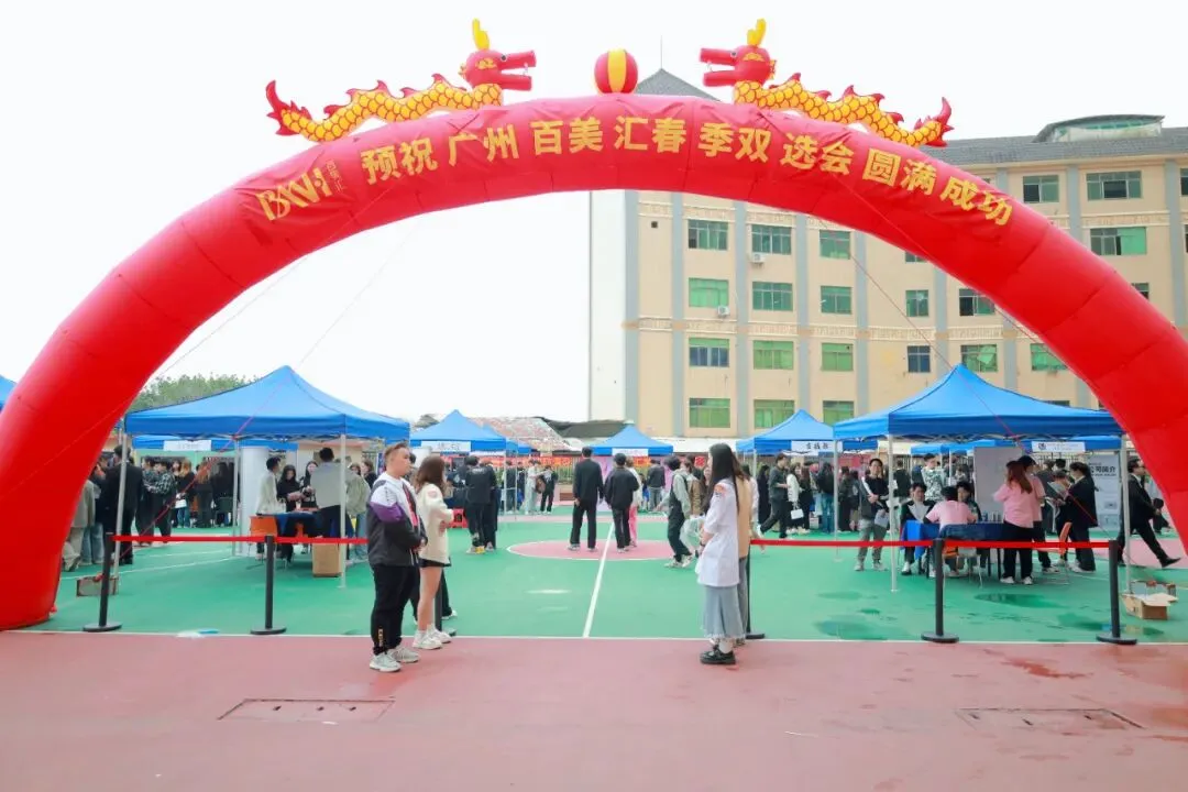 【择校指南】中考后,如何选校?这6点家长们一定要注意!-第18张图片-四季读书网