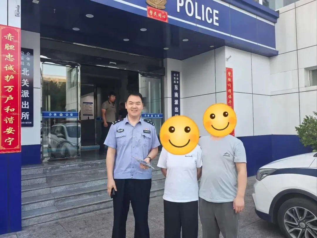 中考首日,山西公安与37万考生同赴考-第17张图片-四季读书网
