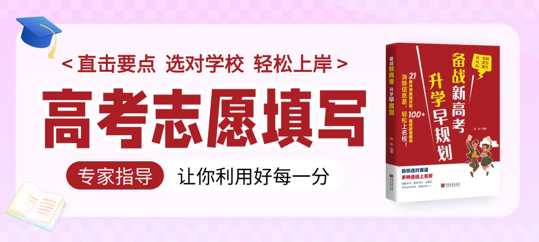 马上中考,厦门市体育中心凌晨施工强光四射,周边居民楼被照得亮如白昼,部门回应:系准备演唱会,对扰民情况进行处理-第1张图片-四季读书网