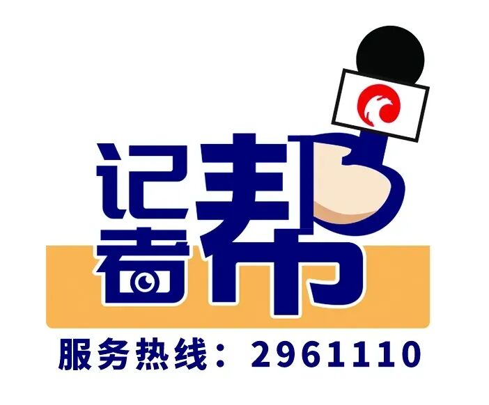 马上中考,厦门市体育中心凌晨施工强光四射,周边居民楼被照得亮如白昼,部门回应:系准备演唱会,对扰民情况进行处理-第2张图片-四季读书网