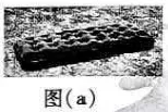 高考真题|2026年高考物理广东卷-第47张图片-四季读书网 高考真题|2026年高考物理广东卷-第47张图片-四季读书网