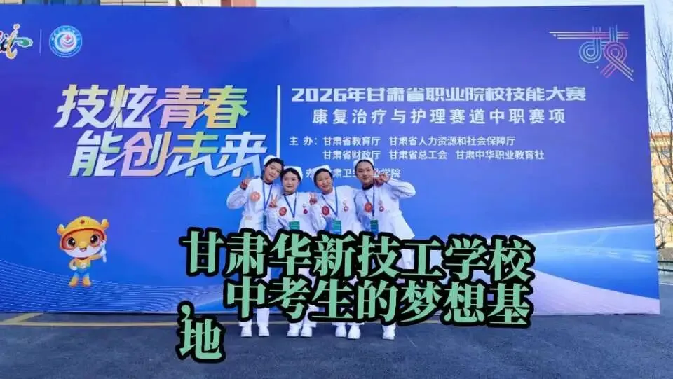 孩子中考300分,我做了个让全家人都反对的决定-第6张图片-四季读书网