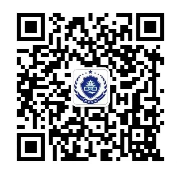 护航“十五五” | 护航中考 西安公安全程守护-第16张图片-四季读书网 护航“十五五” | 护航中考 西安公安全程守护-第16张图片-四季读书网