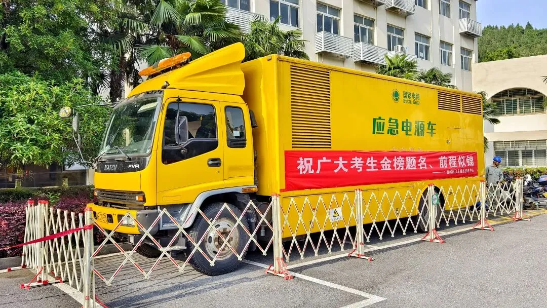 现场直击!今日荆门中考,这一幕幕令人动容...-第36张图片-四季读书网 现场直击!今日荆门中考,这一幕幕令人动容...-第36张图片-四季读书网