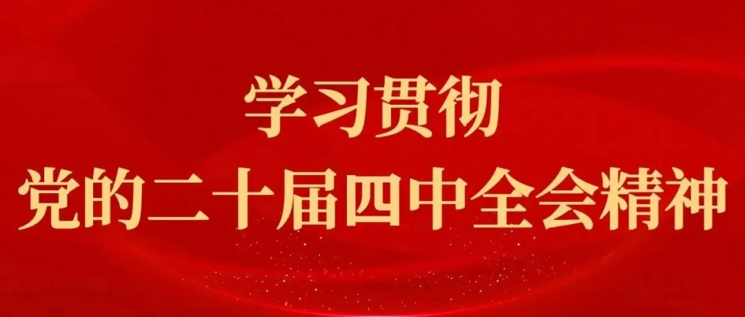 奎屯市2026年中考期间交通管制通告-第1张图片-四季读书网